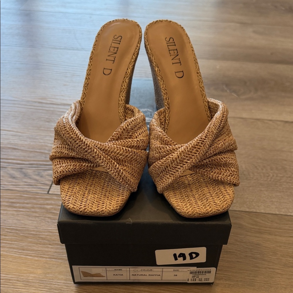 Silent D Natural Rafia Wedge Sandals - Tan